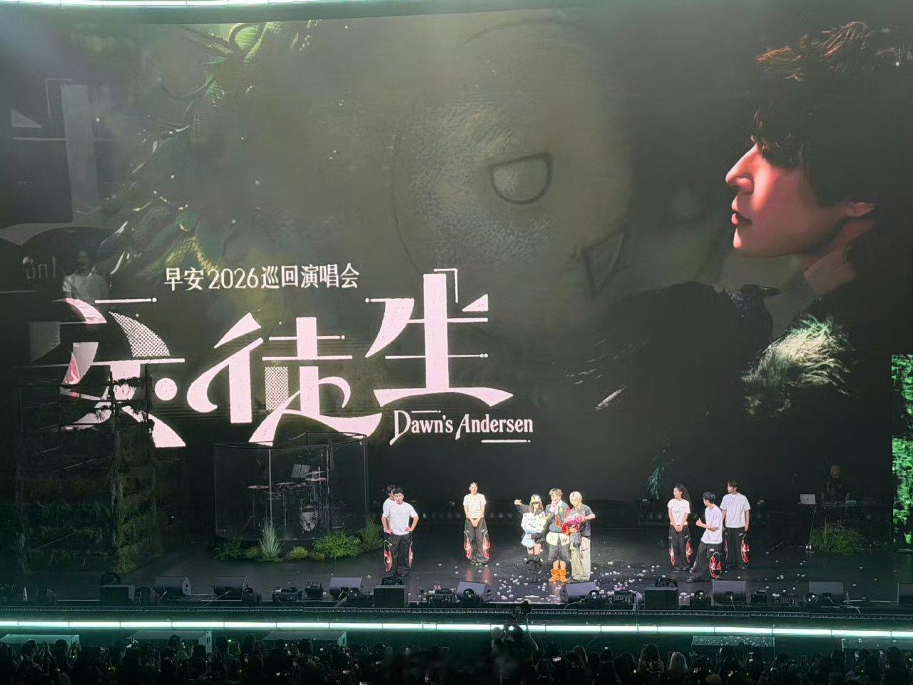 早安巡演吴宣仪符龙飞安可battle早安北京站吴宣仪符龙飞现场斗舞早安北京站安可