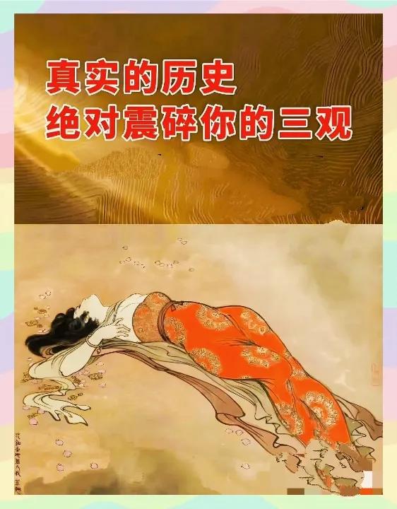 何为历史虚无主义？
当下谈这个概念的，基本都是夸大的，戴帽子的。因为这个概念，是