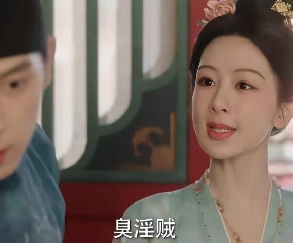 还真让蒋长扬找到了理想型早在之前宁王问蒋长扬喜欢什么类型的女子的时候，蒋长扬就是