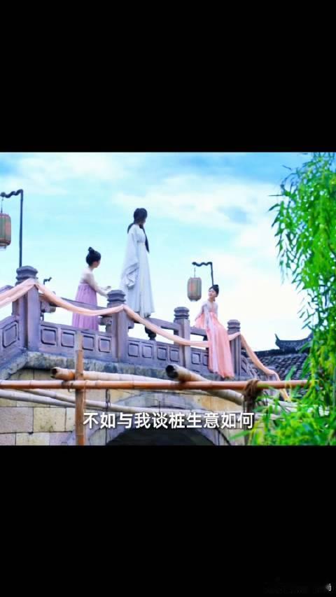 #端午是什么i女圣体# 《珠帘玉幕》让我们看到了端午这个i女圣体的魅力，她用真心