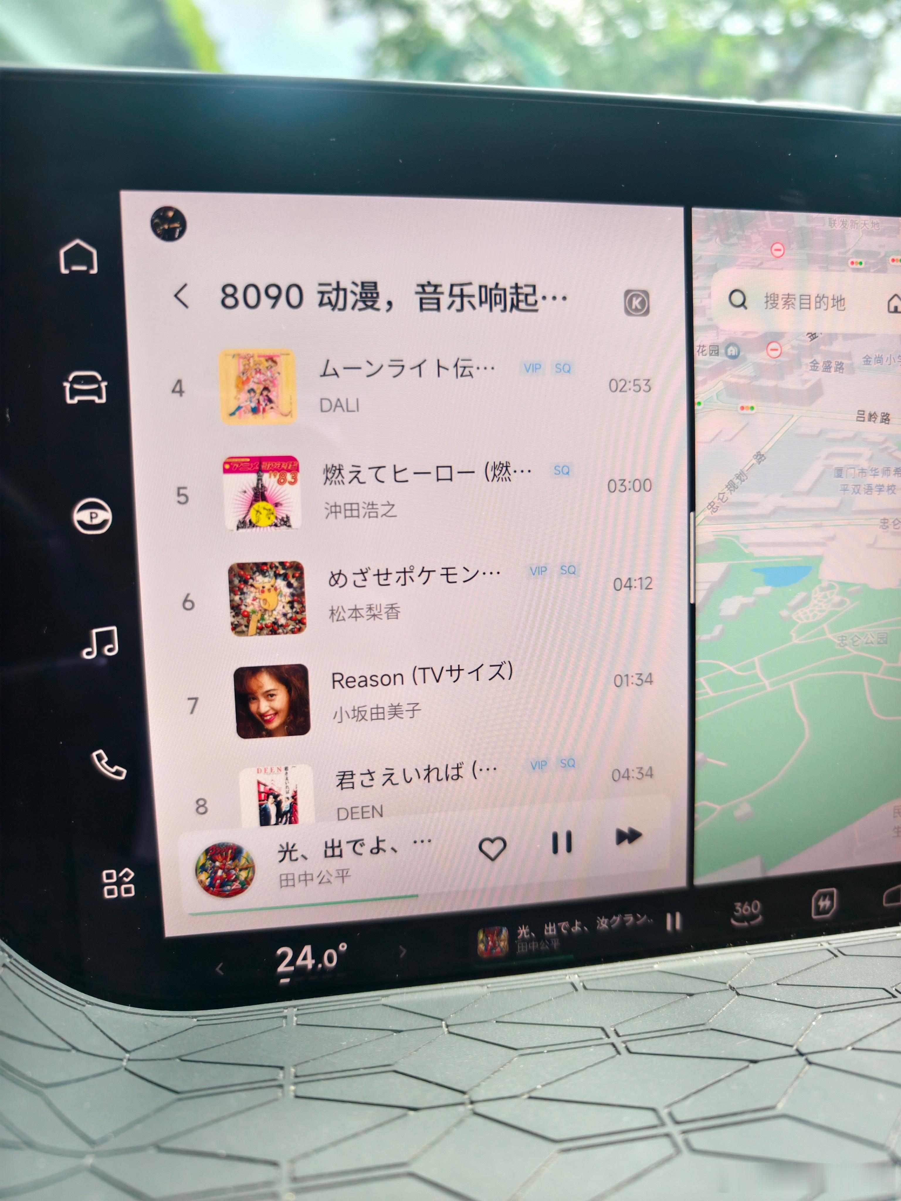 上班路上突然怀念起童年了 ​​​