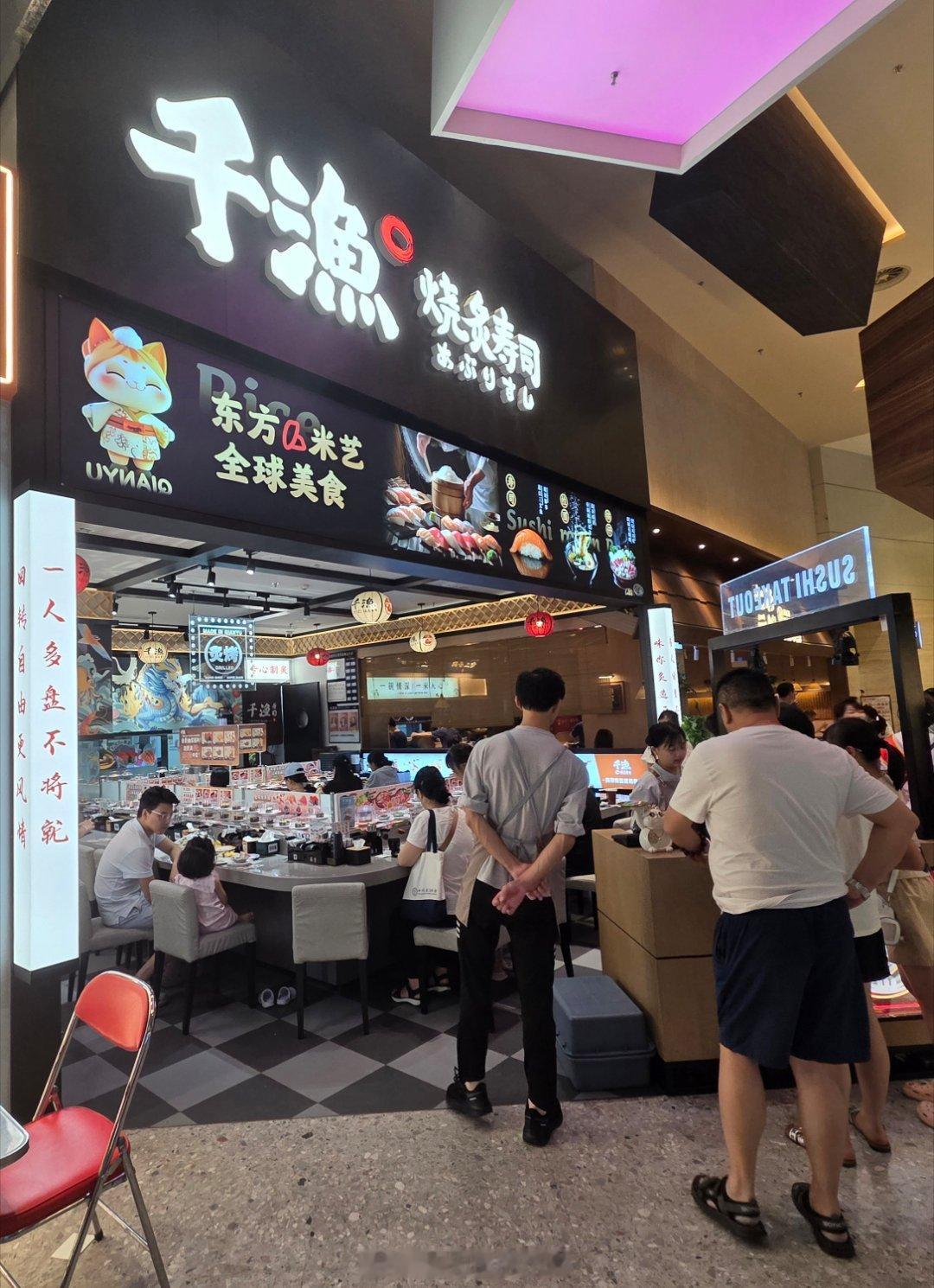 走街串巷最成都成都生活美食成都美食店分享随手拍成都手机摄影爱好者烟火成都，总有你