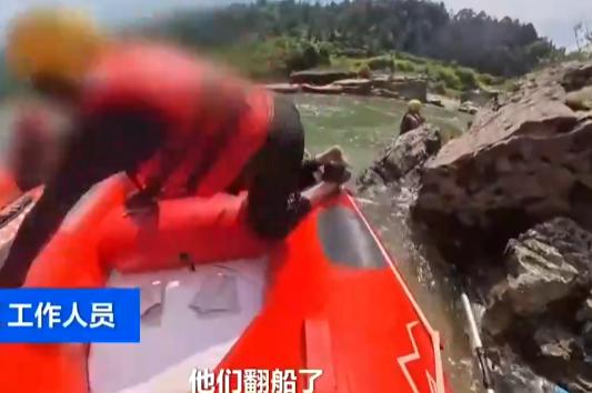 “包捞包活，翻船概率50%”也能当宣传？如此把游客生命安全视如草芥的景区，该好好