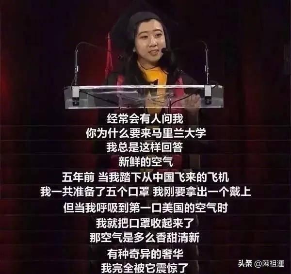 当年高喊国外空气都是甜的，兜兜转转终回国，根源从来不是忏悔，是刻在骨子里的故土情