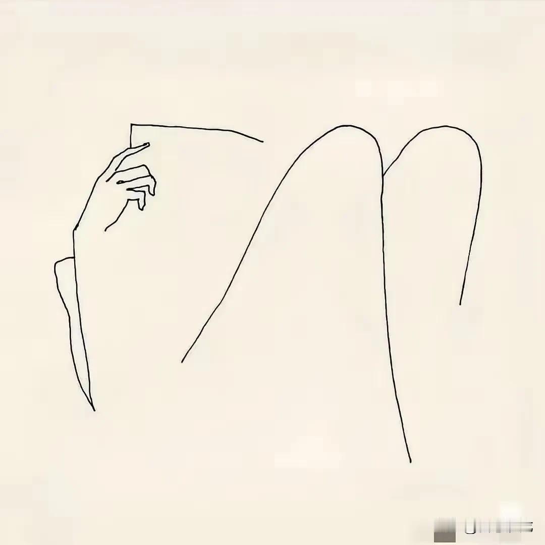 大象无形，全在妄相中[赞][赞][赞]