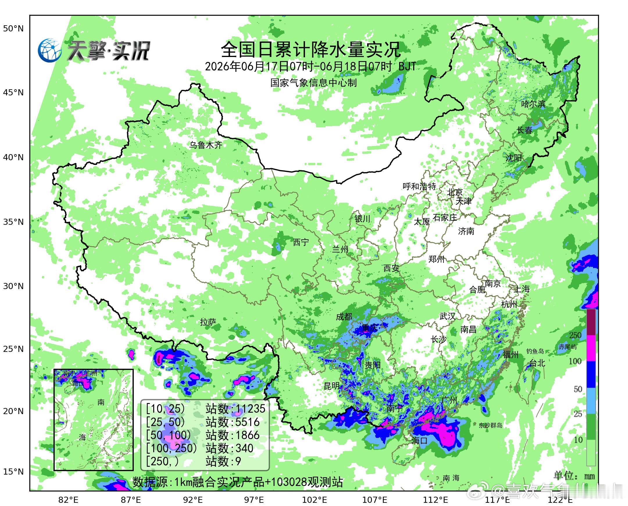 气象观察团 昨天至今晨，浙江南部、广东西南部、广西中南部、贵州西部、重庆南部等地
