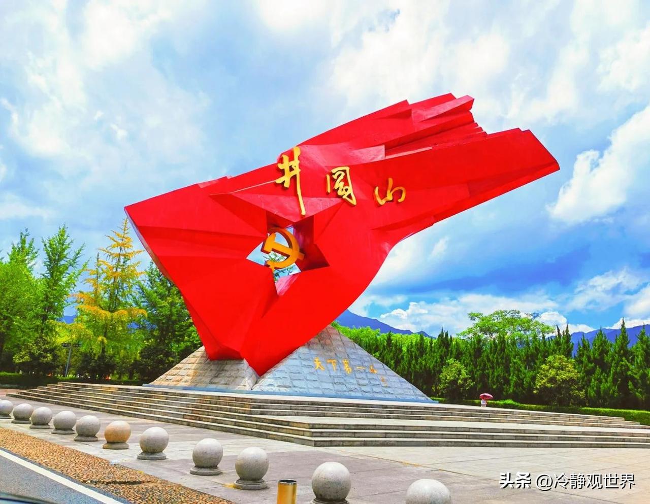 现在关于“广安红色景区”的争议很多，个人有个人的高见。
首先关于“红色”的争议问