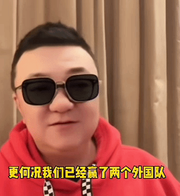 这一次董路的如意算盘可能要落空了！这次来参加邀请赛的，貌似是个山寨里昂队[石化]