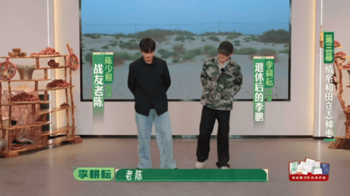 种地吧4的含金量我后知后觉《种地吧》第四季的含金量，是时隔多年才回过神来的震撼。