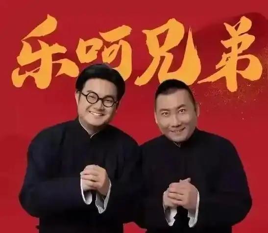 乐和兄弟的带货话术连张丰毅都接不住。
 
在套路横行的直播带货赛道，乐和兄弟被品