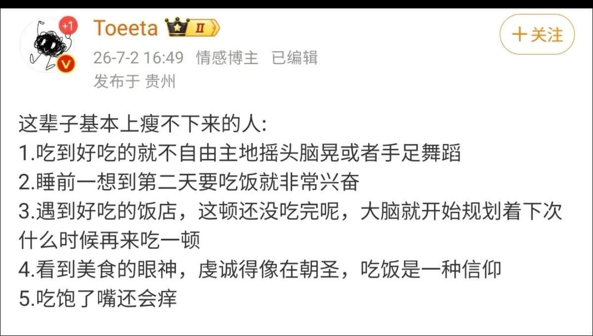 军书十二卷 卷卷有爷名 