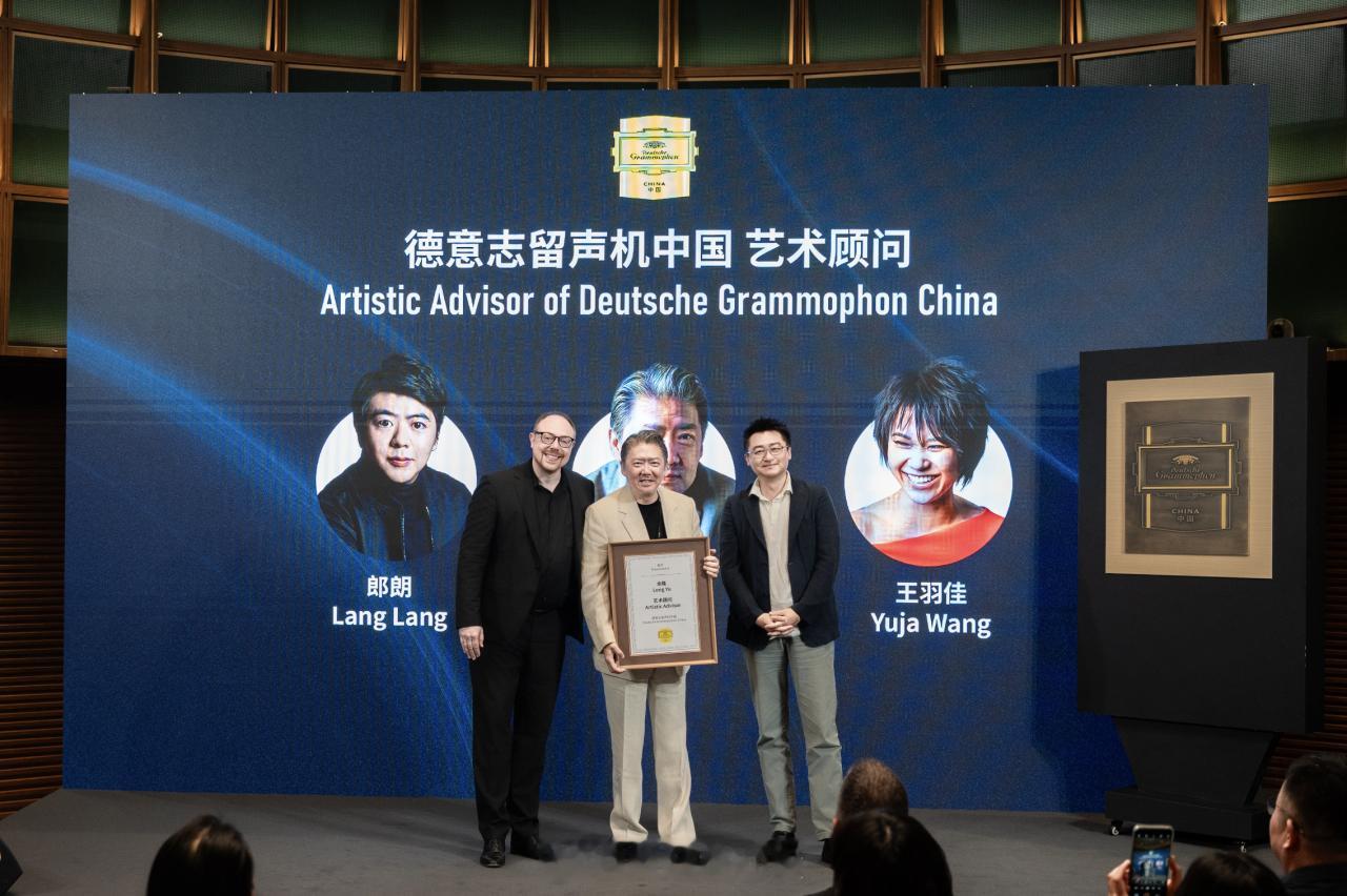 作为全球音乐娱乐领域领导者环球音乐集团（Universal Music Grou