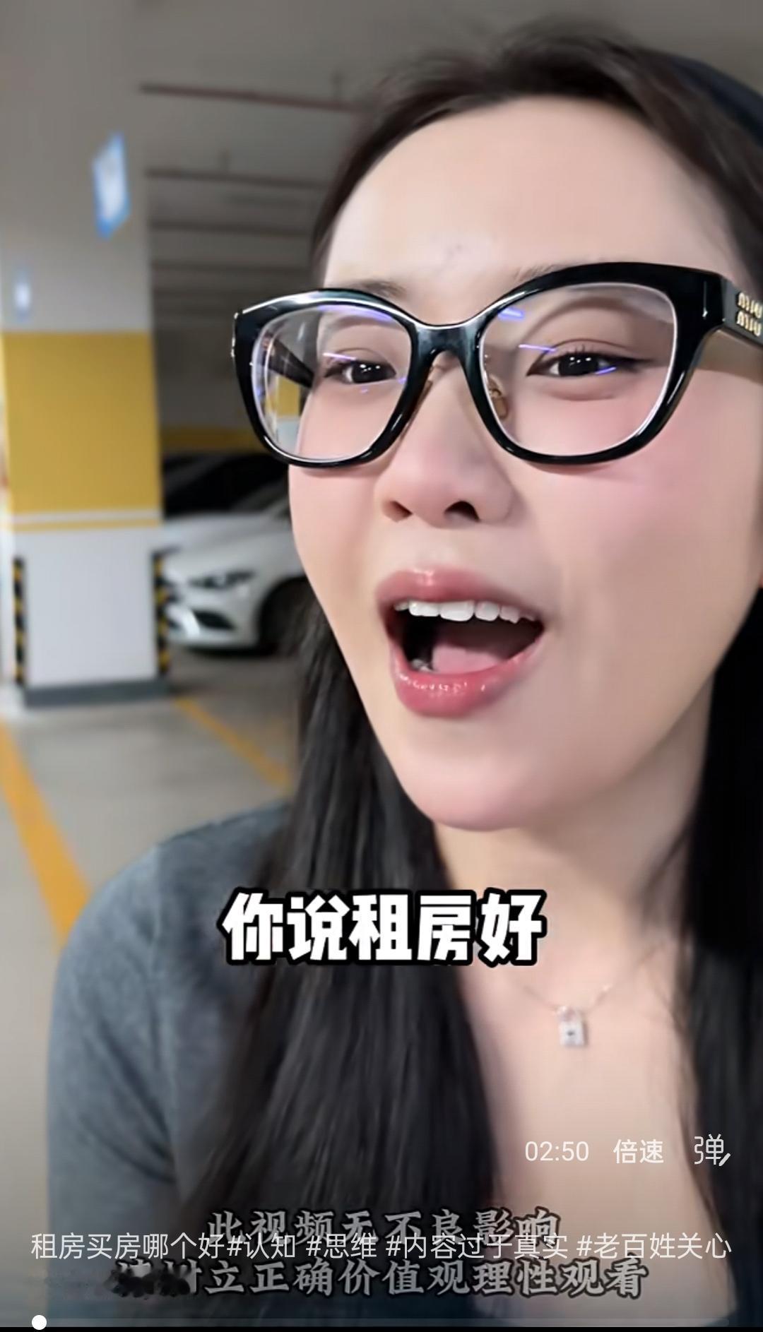 为什么体制内人群大多坚定买房？结合现实算账+事实依据，客观讲透
 
先纠正上一段