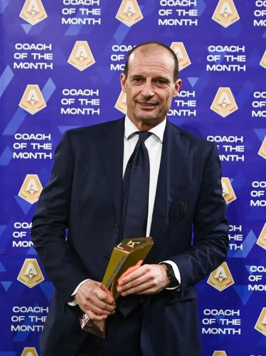 孔塞桑确定离任，阿莱格里领跑米兰帅位