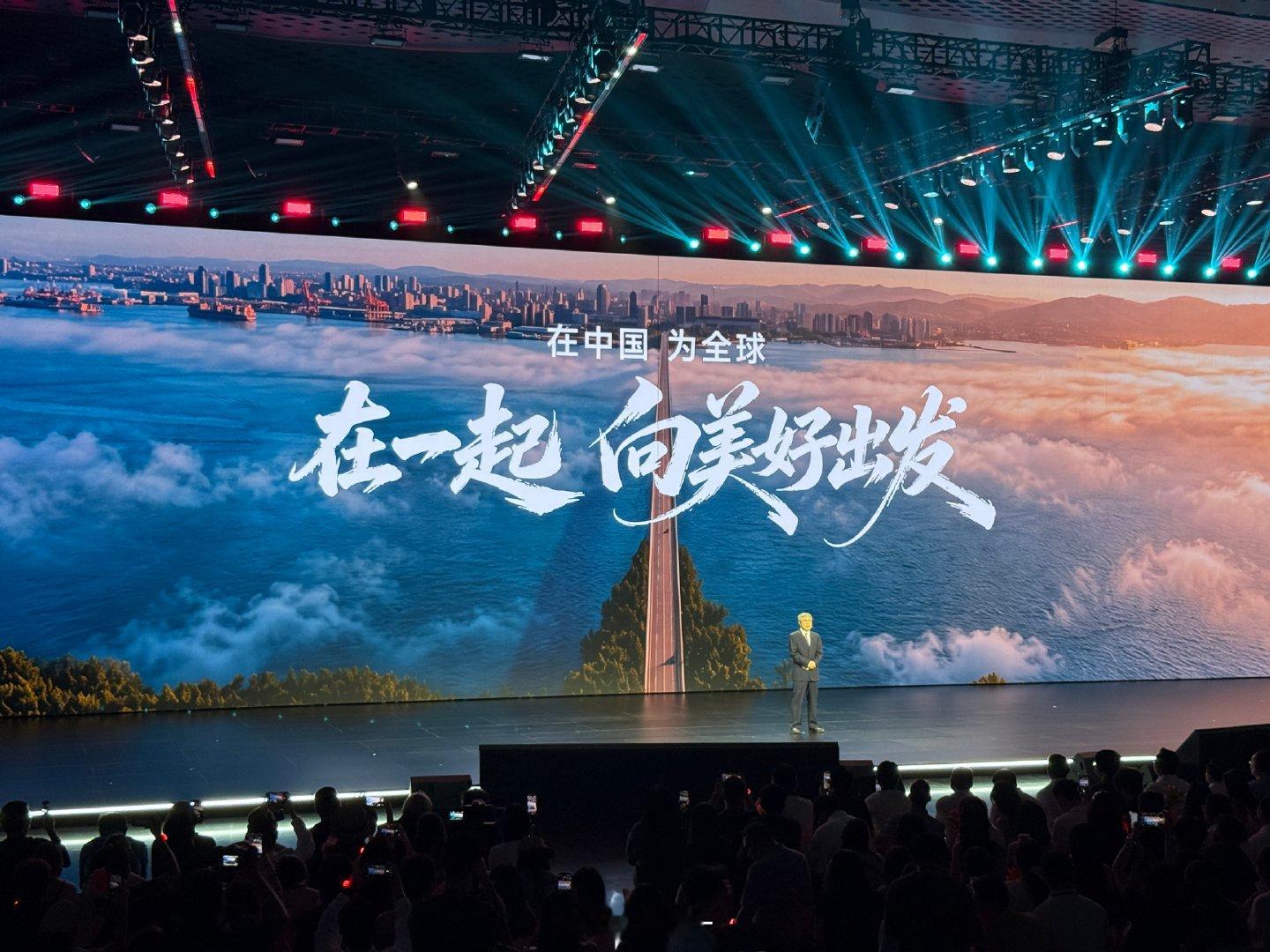 奇瑞全球累计销量已经突破了2000万台！第2000万台是奇瑞风云A9A9预售15