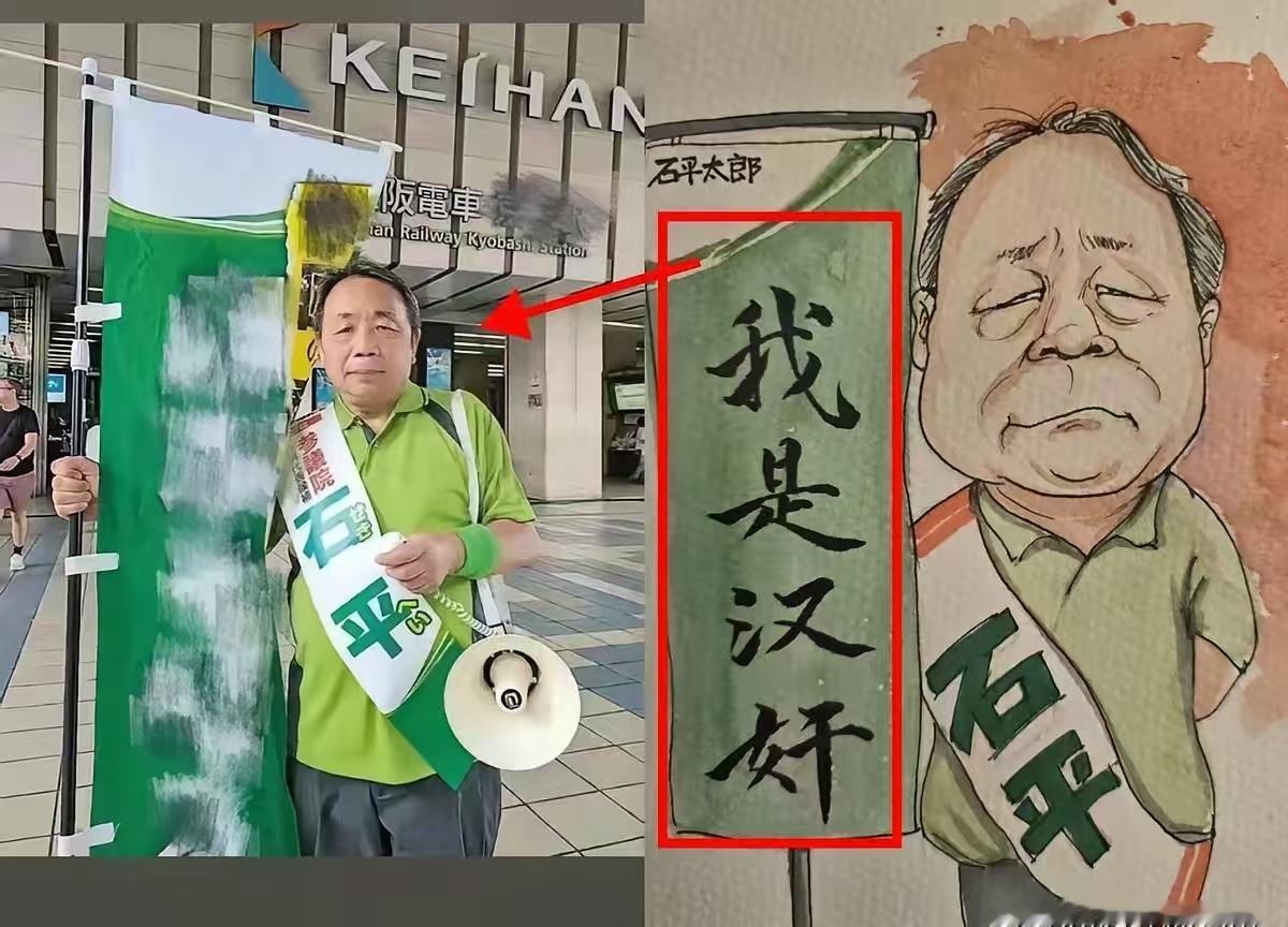 石平这事儿真是绝了！
前几个小时还在推特坚称“在中国零资产”，结果四川省高院一纸