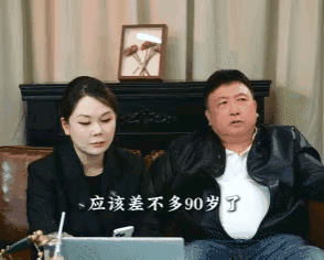 王晶透露谢贤晚年没有朋友，两个孙子经常陪着他，也许人生到了晚年就是会越来越孤独。
