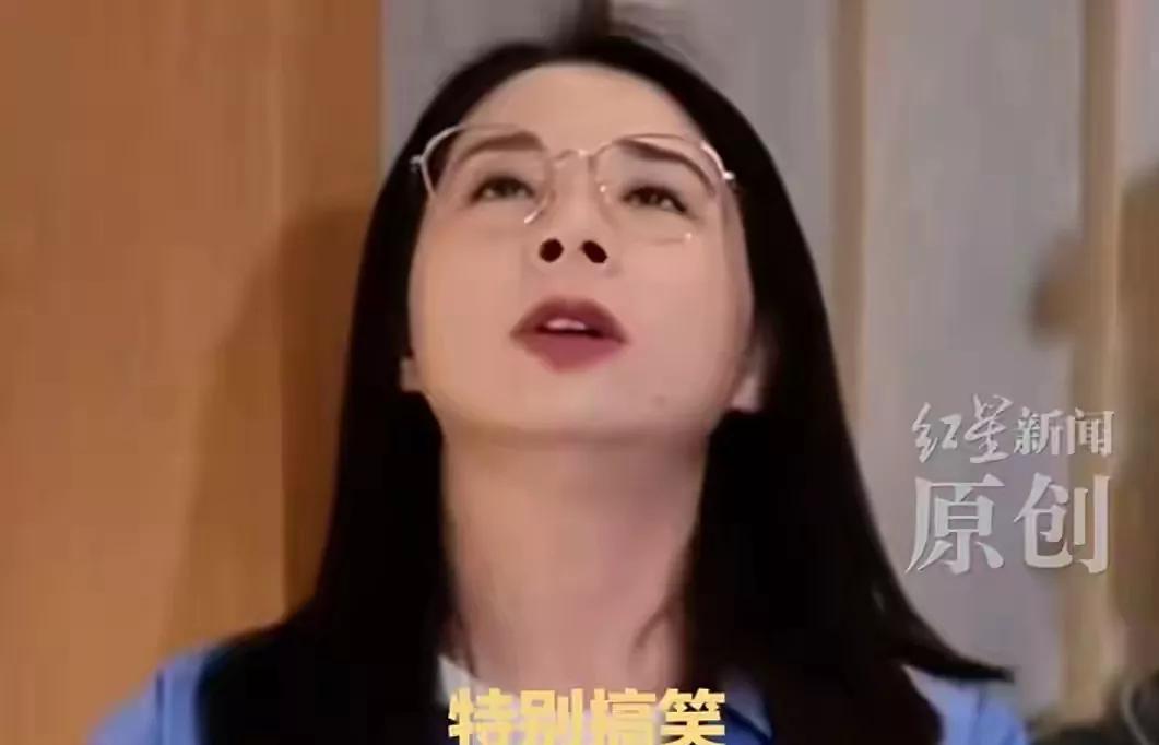 有一说一，崔丽丽的脱口秀很好看，骂人也自带喜感。
慢条斯理的