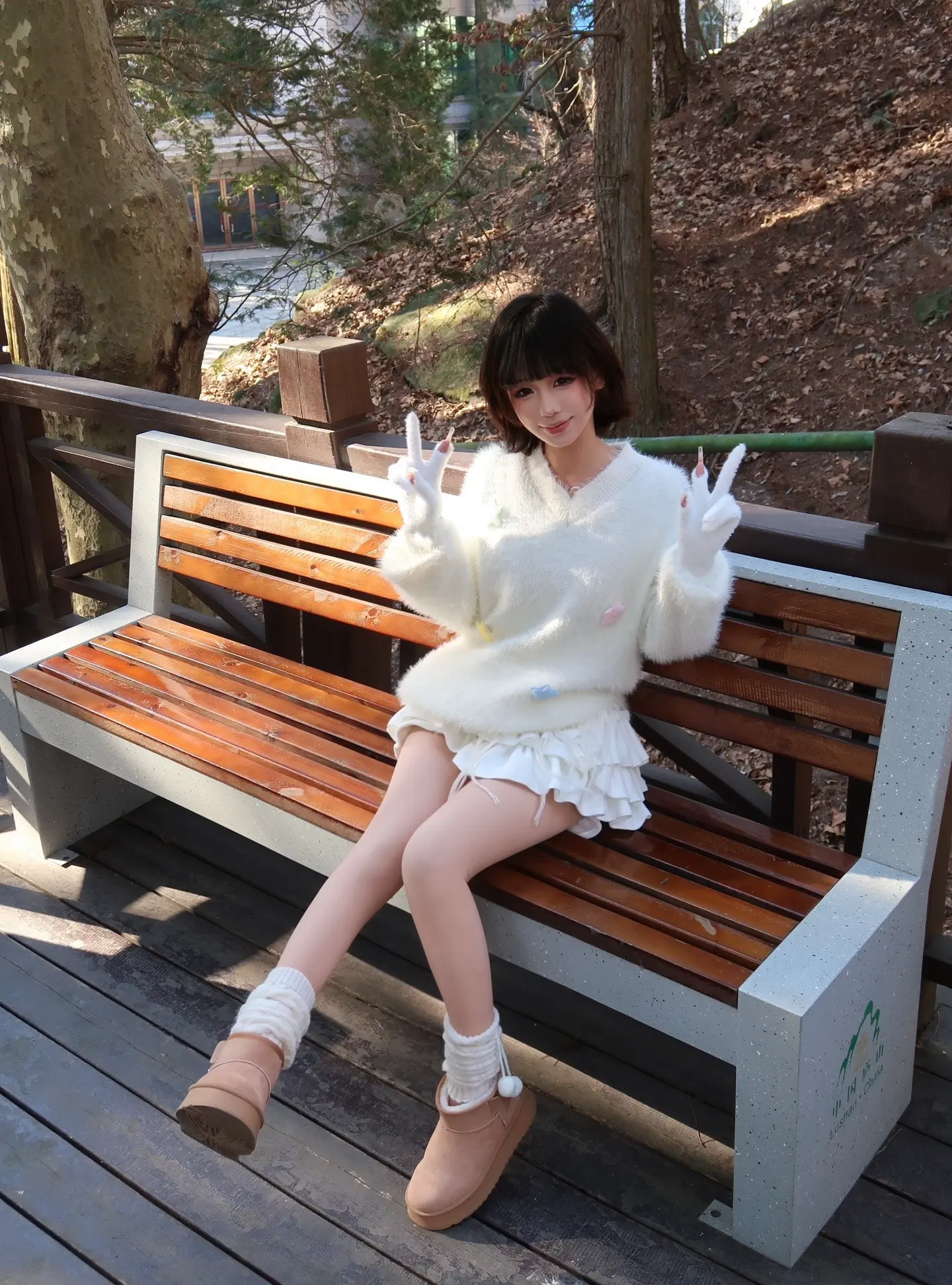 最喜欢和好朋友在一起惹ovo