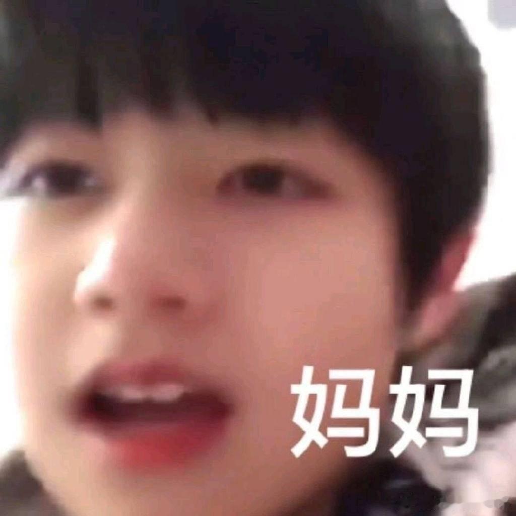 分享图片 