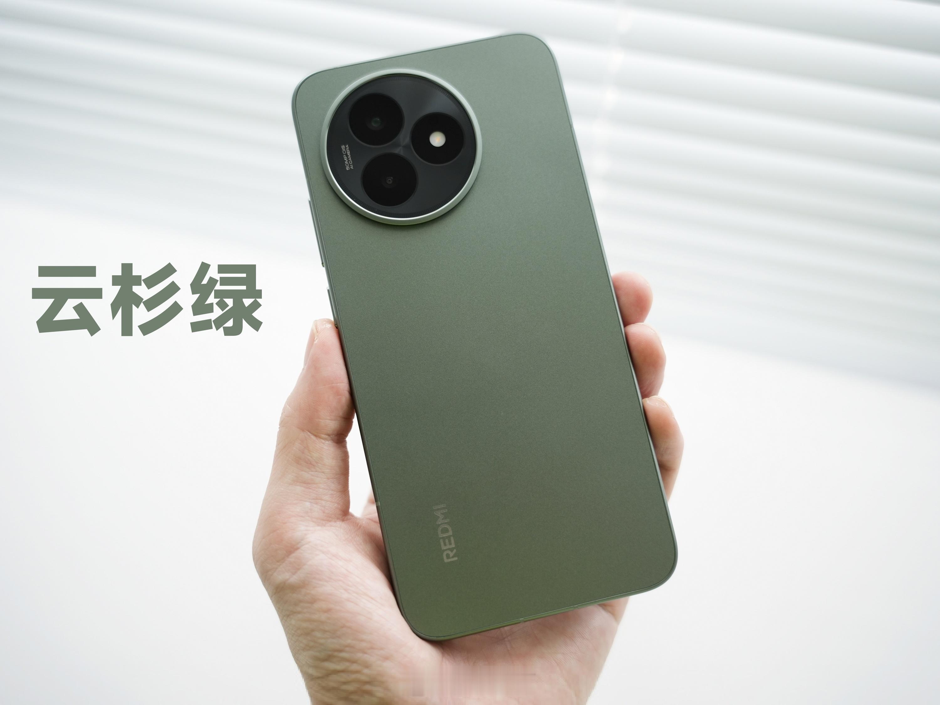 Hello，REDMI K80 Ultra 云杉绿 📱K80至尊版 REDMI