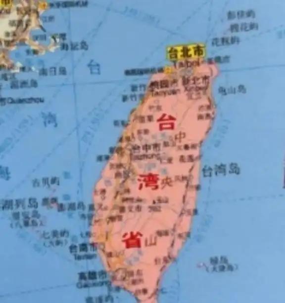 [微风]最近有台湾同胞表示：大陆想要收复台湾的心情我们理解，但是大陆为什么不问问