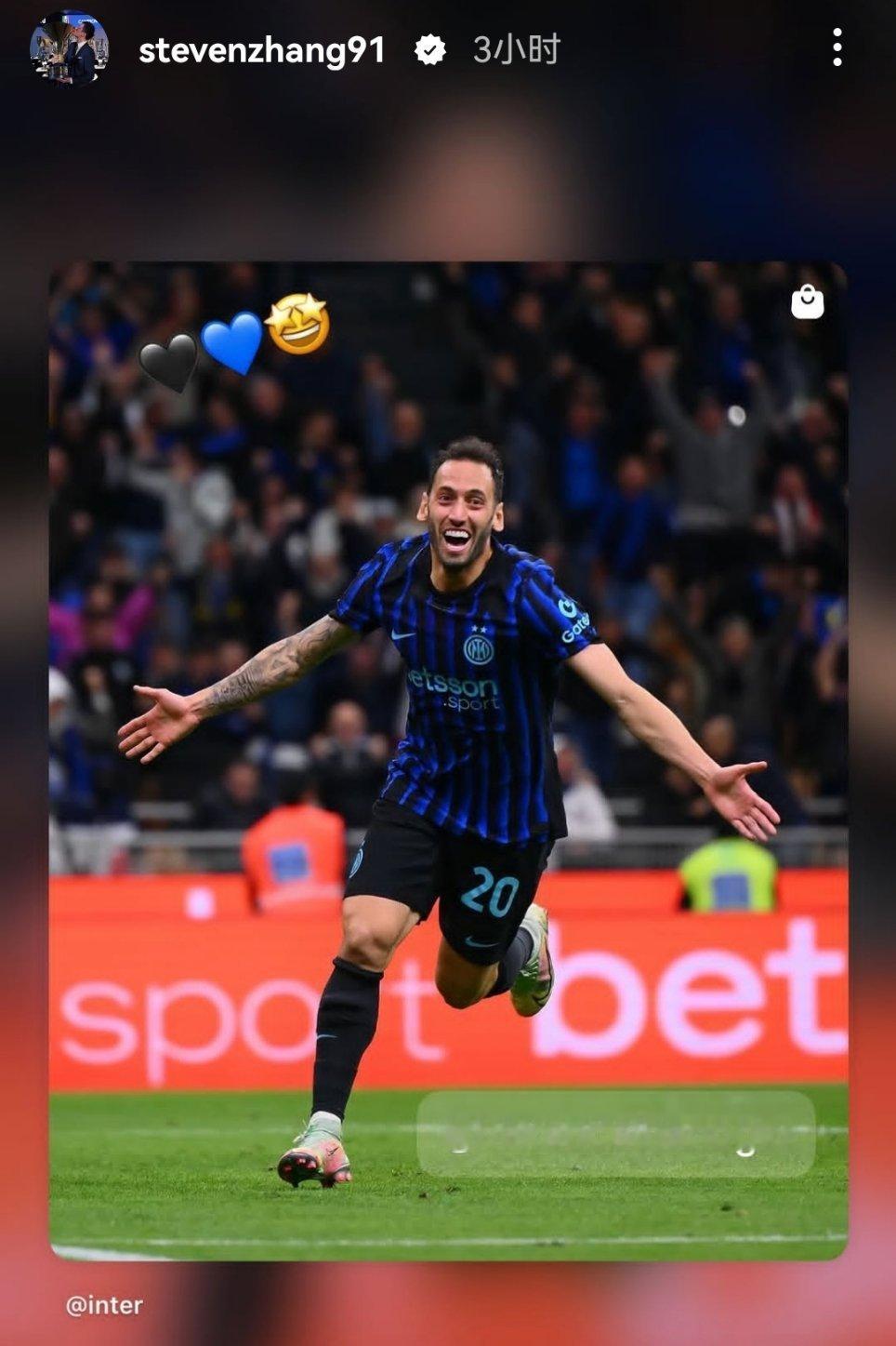 张康阳快拍国际米兰国际米兰3比2科莫热点现场