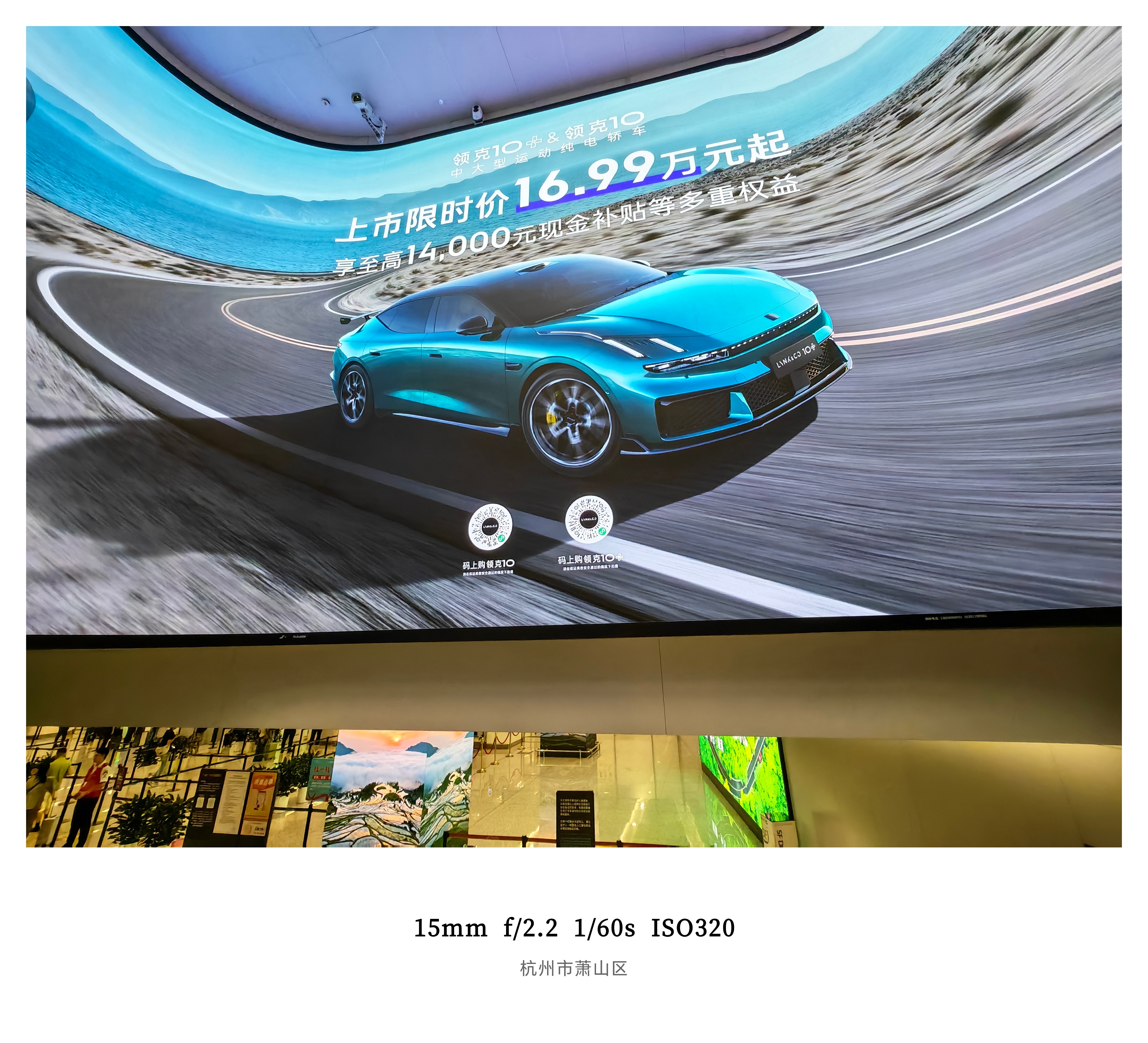 朋友们有没有发现，如今的机场广告基本都被新能源汽车霸屏了5月份乘联会的数据新能源