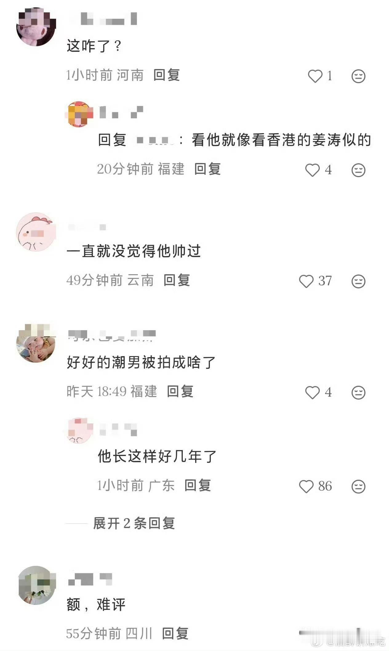它原本就长这样，而且这还是精修过的，只不过一直照着别人的脸修，修的不像自己而已。