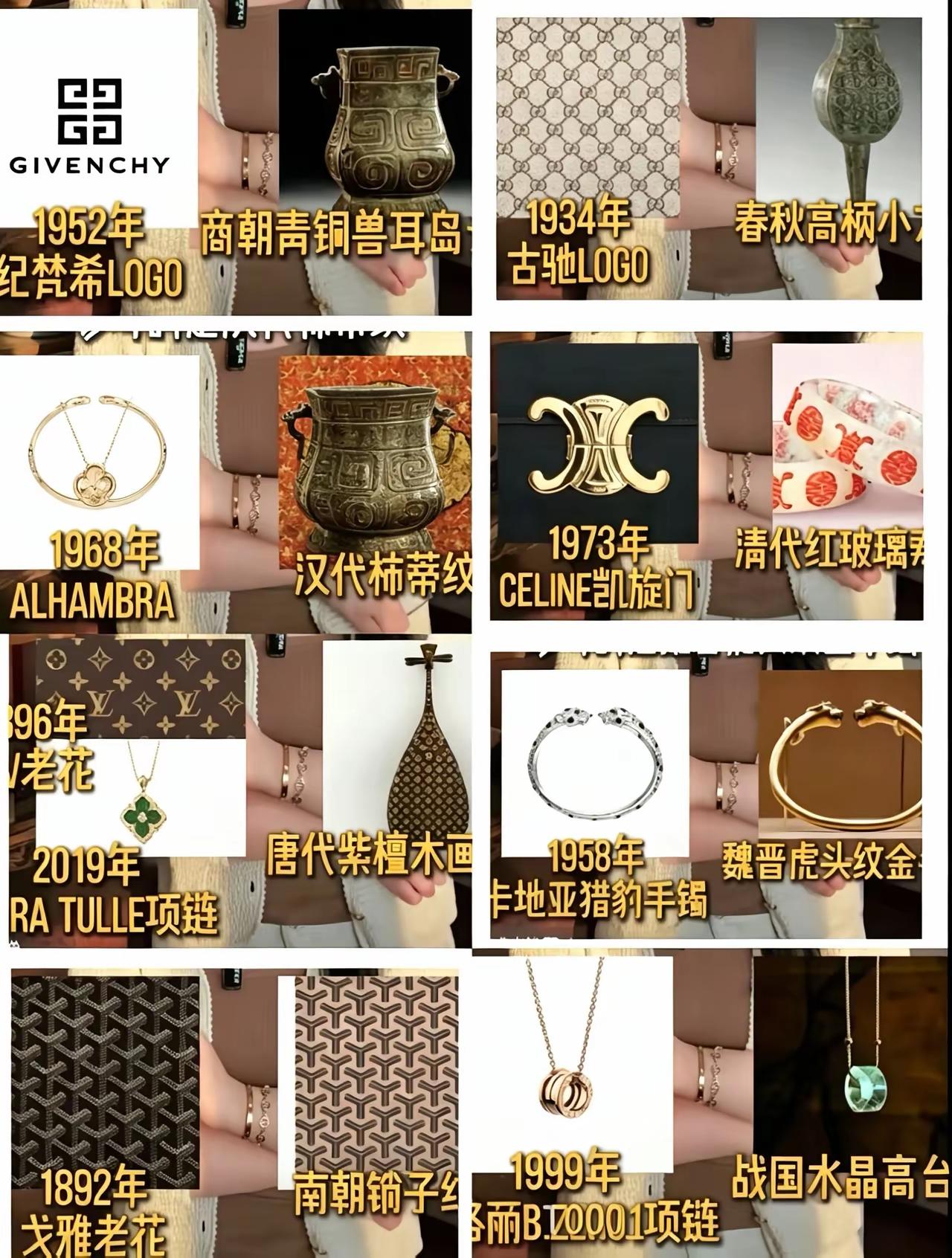 你说到底是谁在抄袭谁呢？
感觉就像是一个小偷跑到我家里来偷东西，偷完了东西还说我