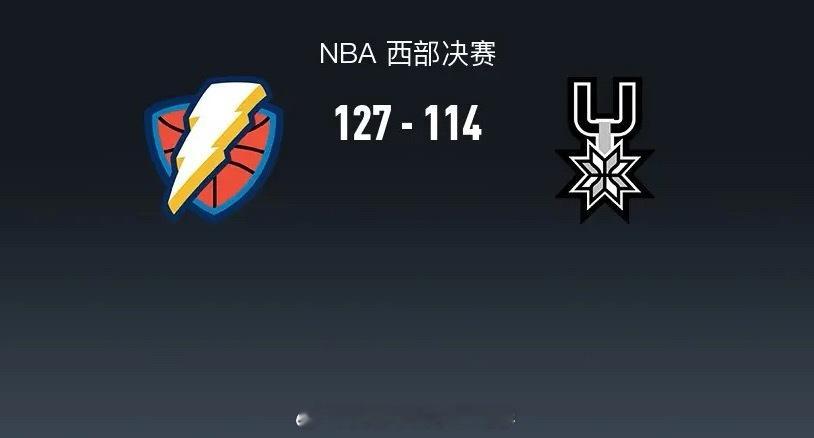 NBA战报：雷霆127-114马刺，亚历山大32+2+9战报bot 雷𩃀vs马