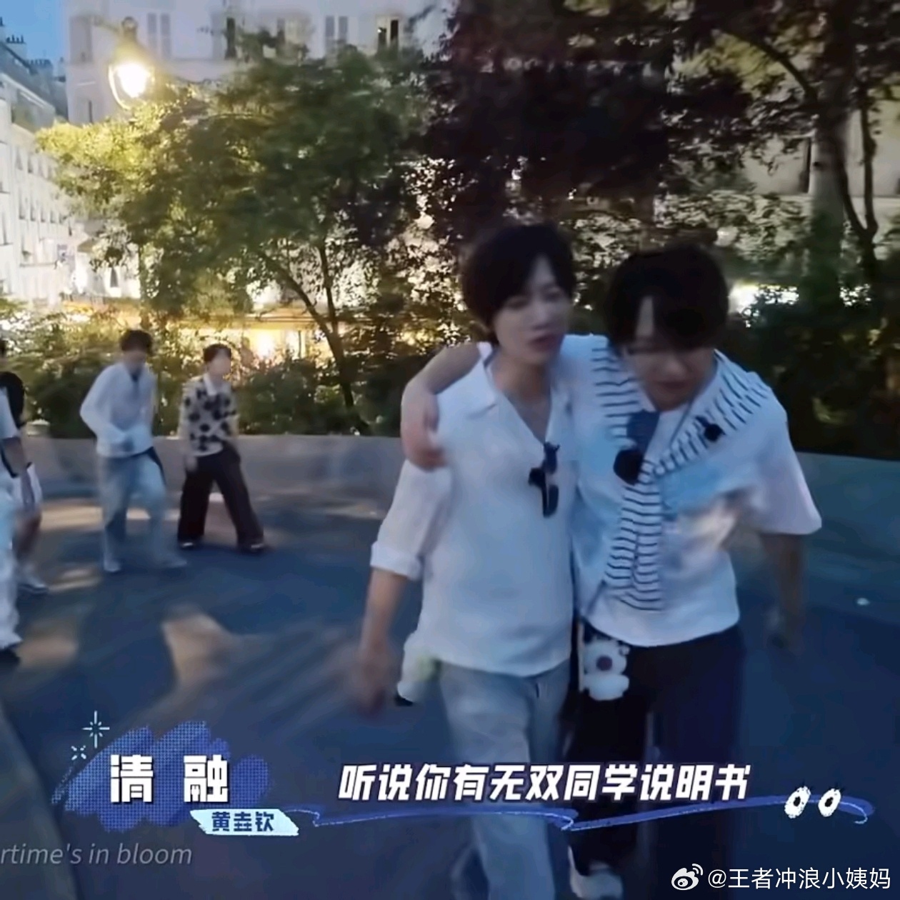 JDG王者荣耀[超话]kpl北京jdg 清融：《育双指南》持有者[干饭人] ​​