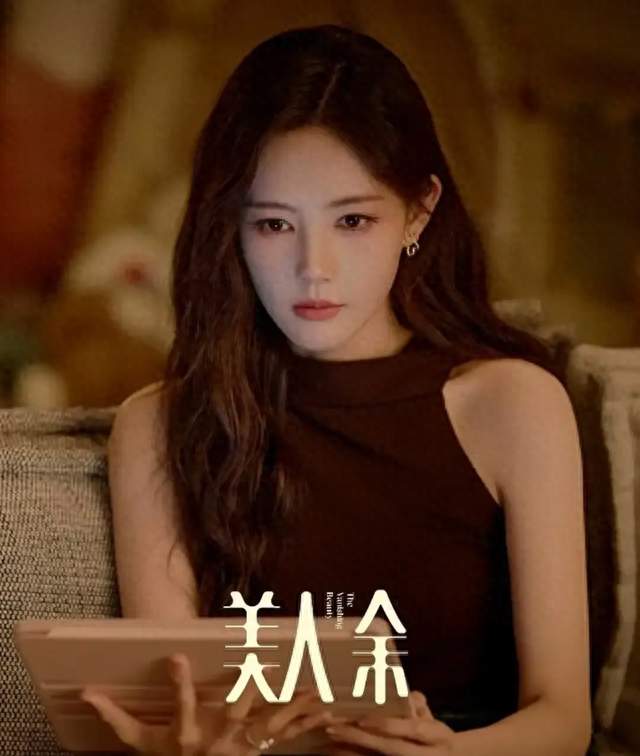 《美人余》里李一桐的5年婚姻，从头到尾是别人设的局