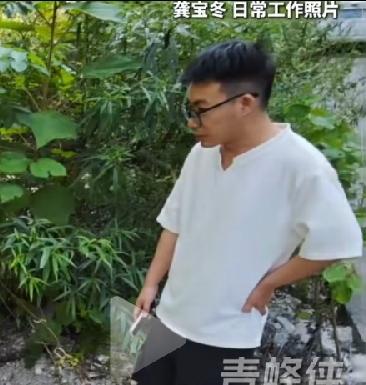 龚保冬，不是龚保东！去年拟聘名单写得很清楚，可是很多媒体报道时，都写错了，这很不