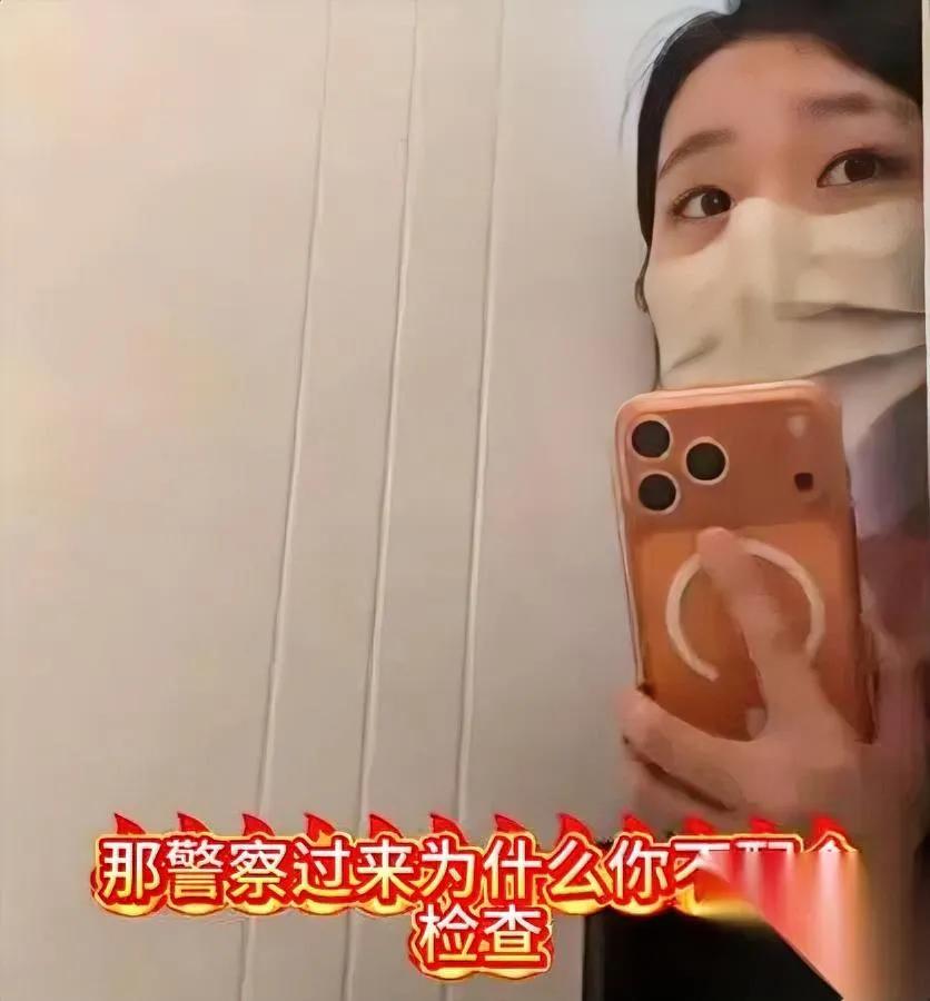 甜妹竟是白嫖怪？太震惊！

泉州姑娘9次点外卖玩套路

长得甜、用苹果手机的姑娘