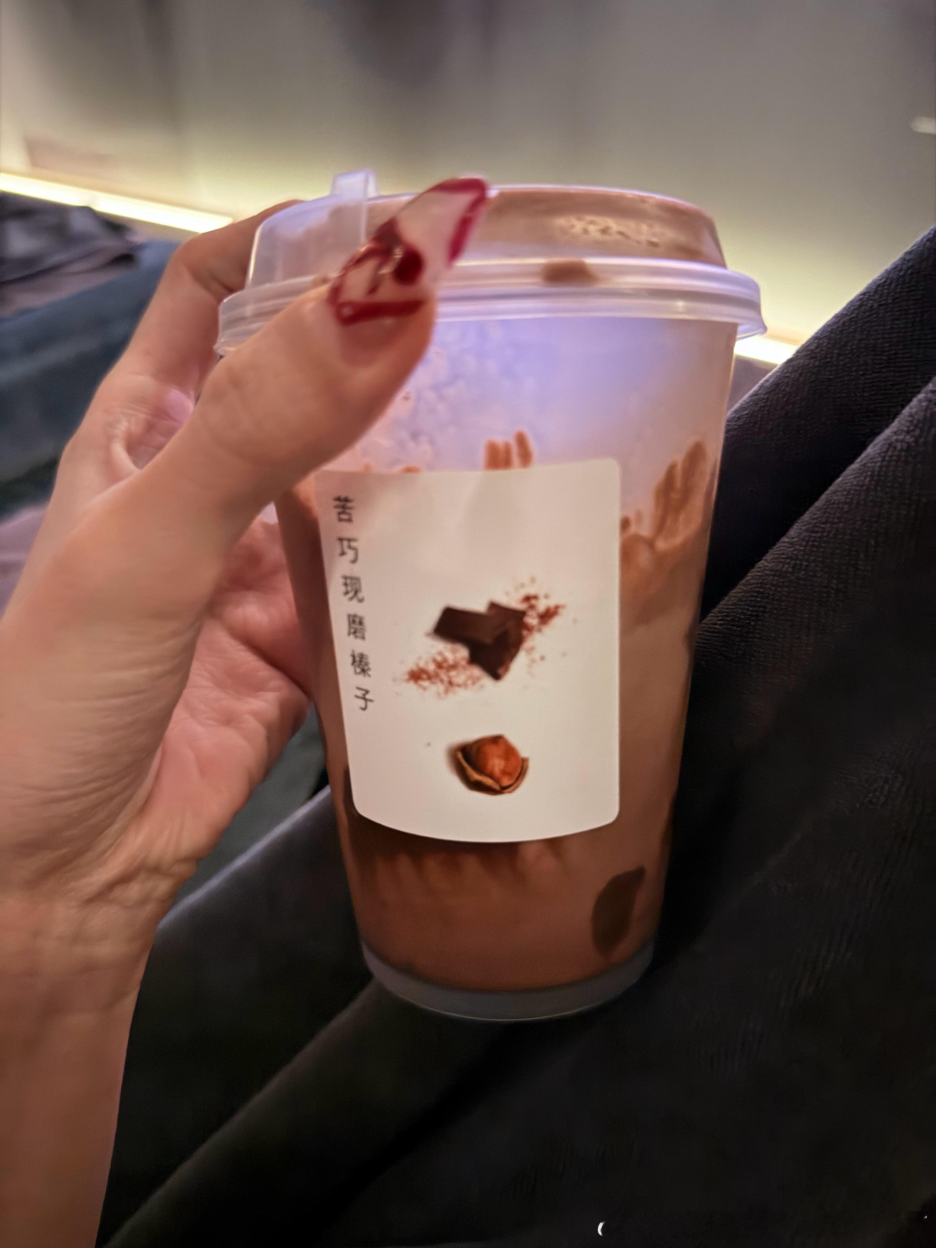 这个喜茶的巧克力好喝！ 