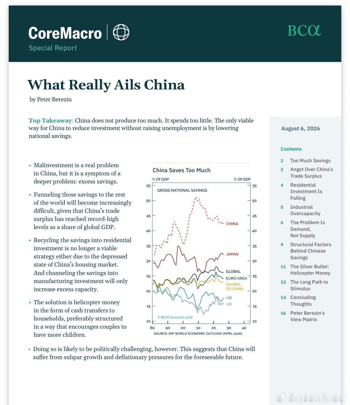 BCA: China does not produce too much. It