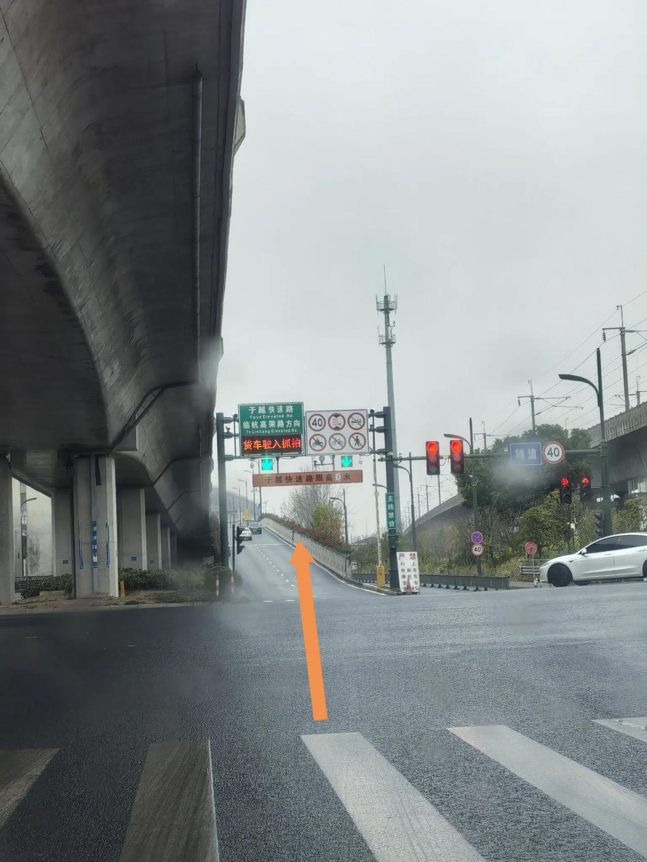 这个灯是让走还是不让走