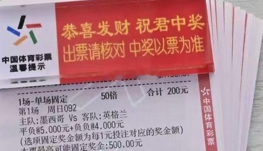 今日好运签收，小小惊喜入账✨ 