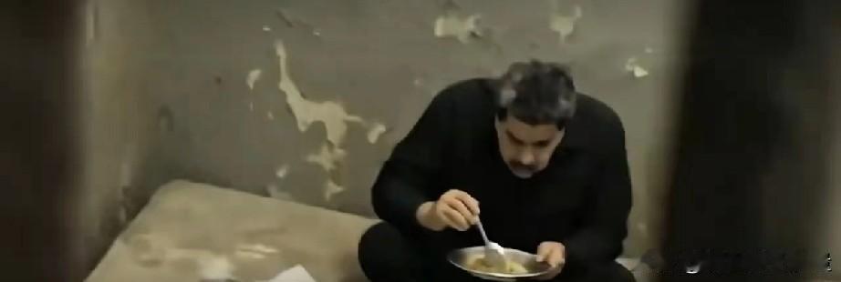 我是总统正被虐待！马杜罗彻夜高喊