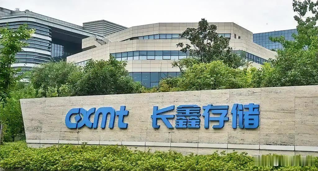 硬科技公司第一次站上A股市值第一，这事值得琢磨。

以前这个位置一直是银行、石油