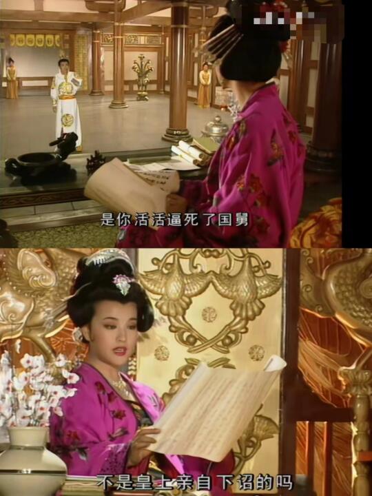 大为震撼！武媚娘的双商太高了～