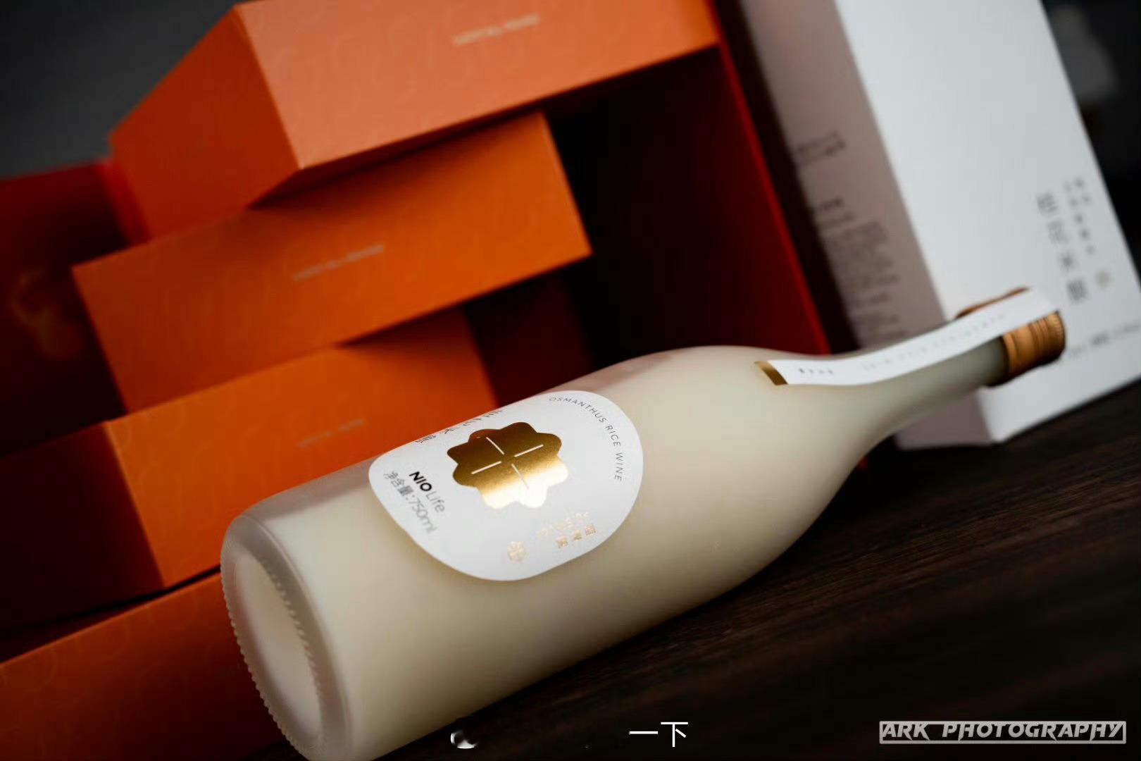 早鸭！向蔚来车主求助，这款蔚来Nio Life的桂花米酿还能买到吗？我找了小程序