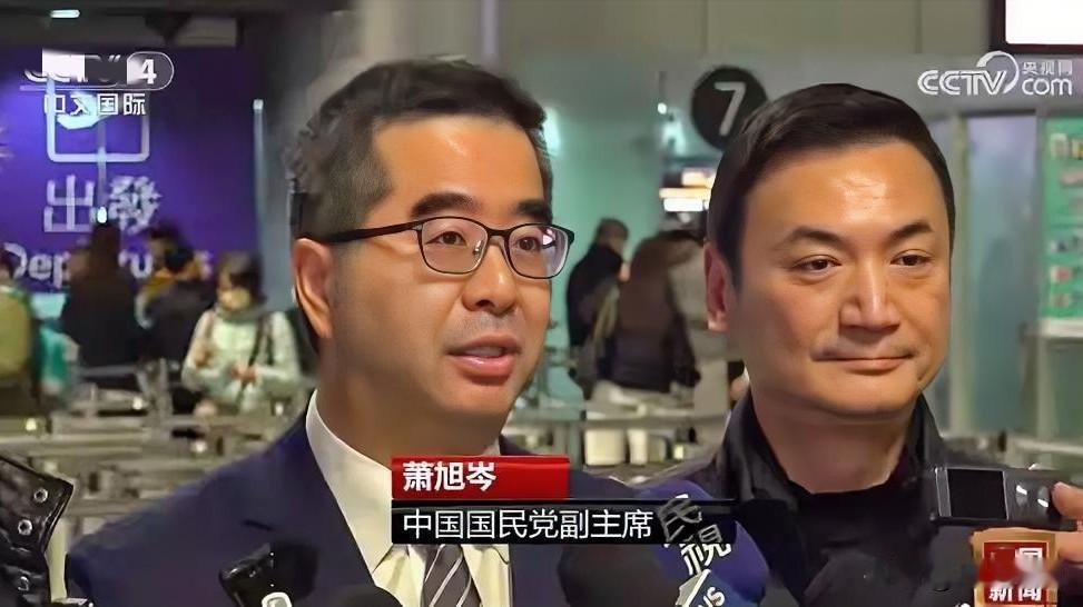 国共智库赴京：以专业对话，连两岸民心
 
2月2日清晨，台湾桃园机场，国民党副主