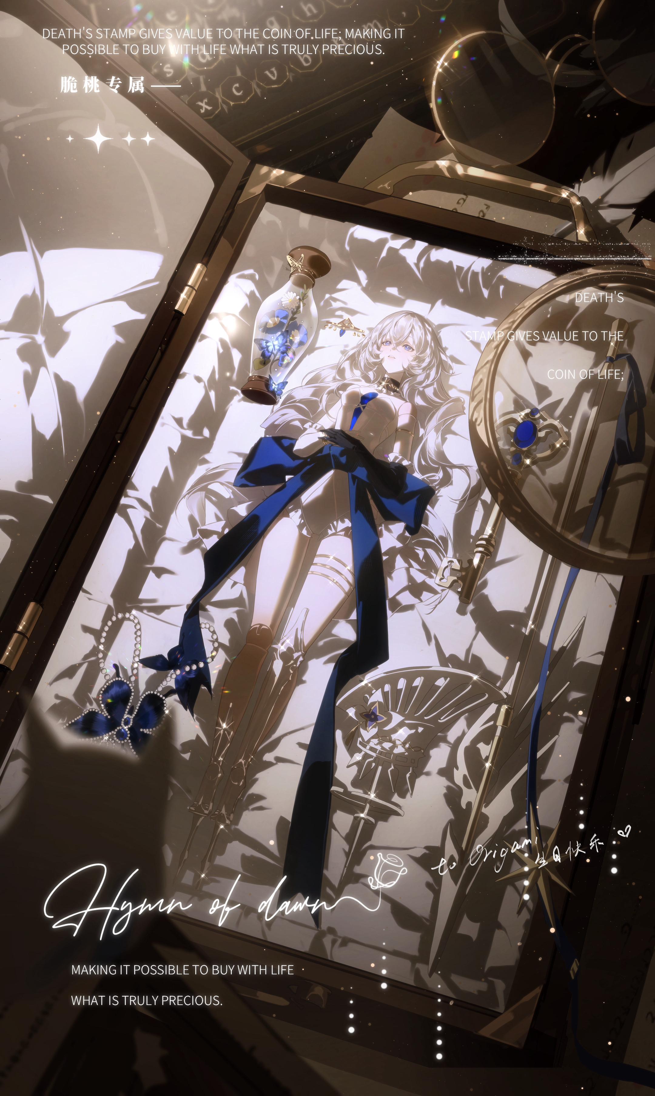 doll*･゜ﾟ･*:.｡..｡.:*･。是给 宝宝的生图图贺┏ (^ω^)=