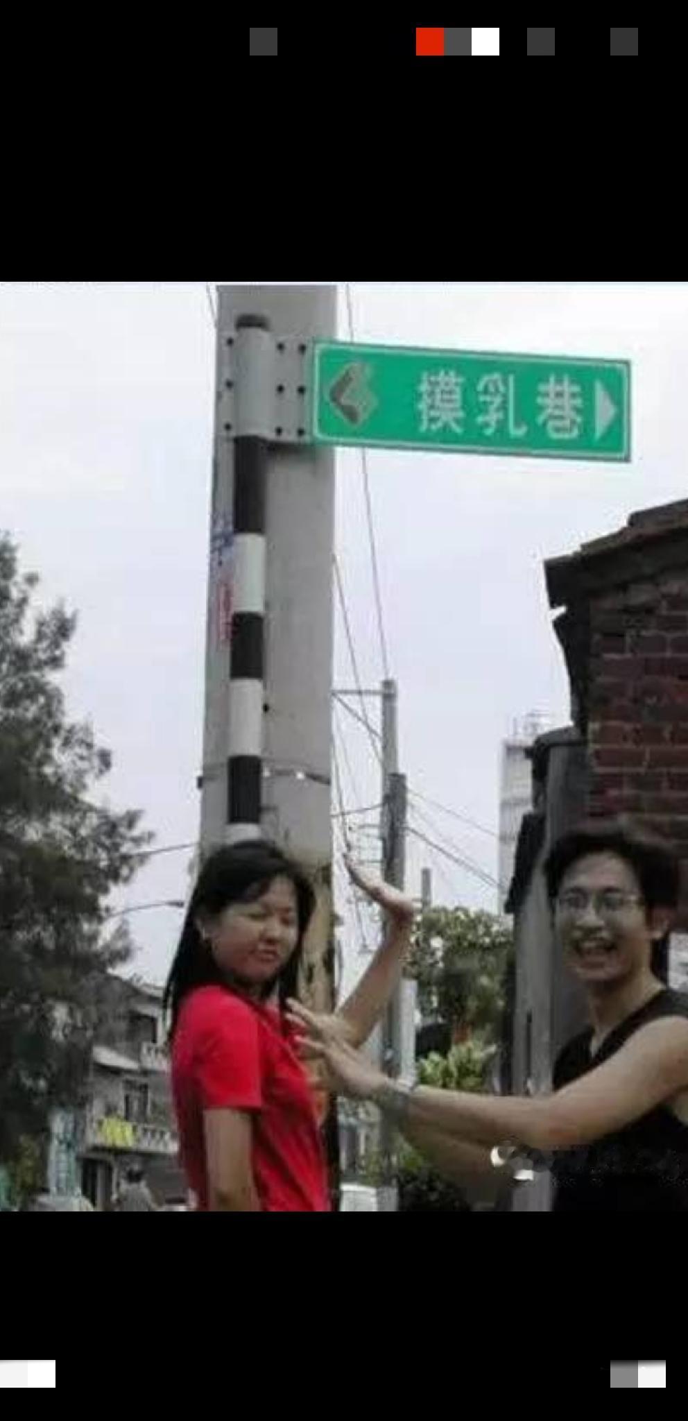 上联：世界真奇妙
……
上联：世界之大，无奇不有；
……


[彩虹][彩虹][
