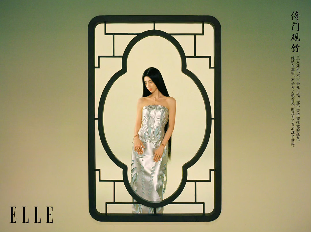 ELLE主编回应首次合作鞠婧祎鞠婧祎的杂志什么水平补想夺说！来看鞠婧祎演绎的十二