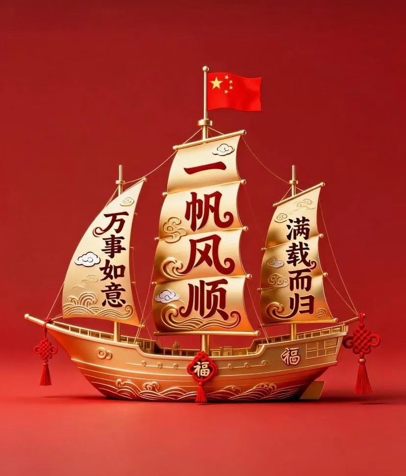 昨天无量大涨是陷阱？周二盘面真相大白！昨天长鑫上市首日，从开盘到晚上全网都在讨论