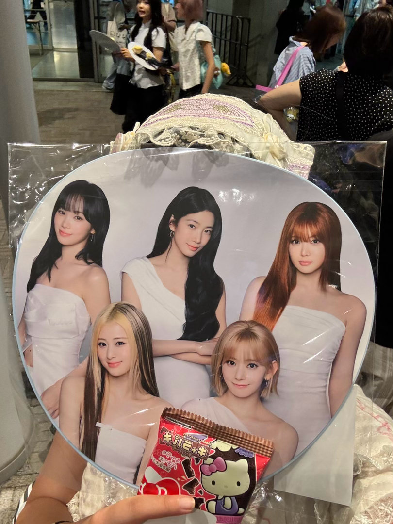 大炽特炽好幸福 ​​​
