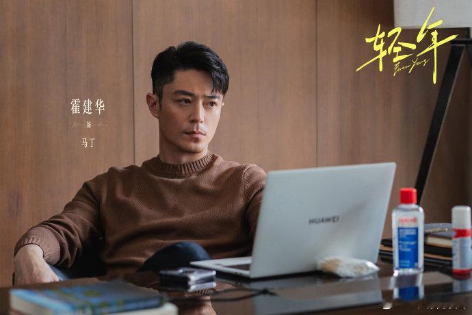 男主三句话拿下三杀马丁这嘴是开了毒舌外挂吧手动闭麦+毒舌输出 这男主战斗力直接拉